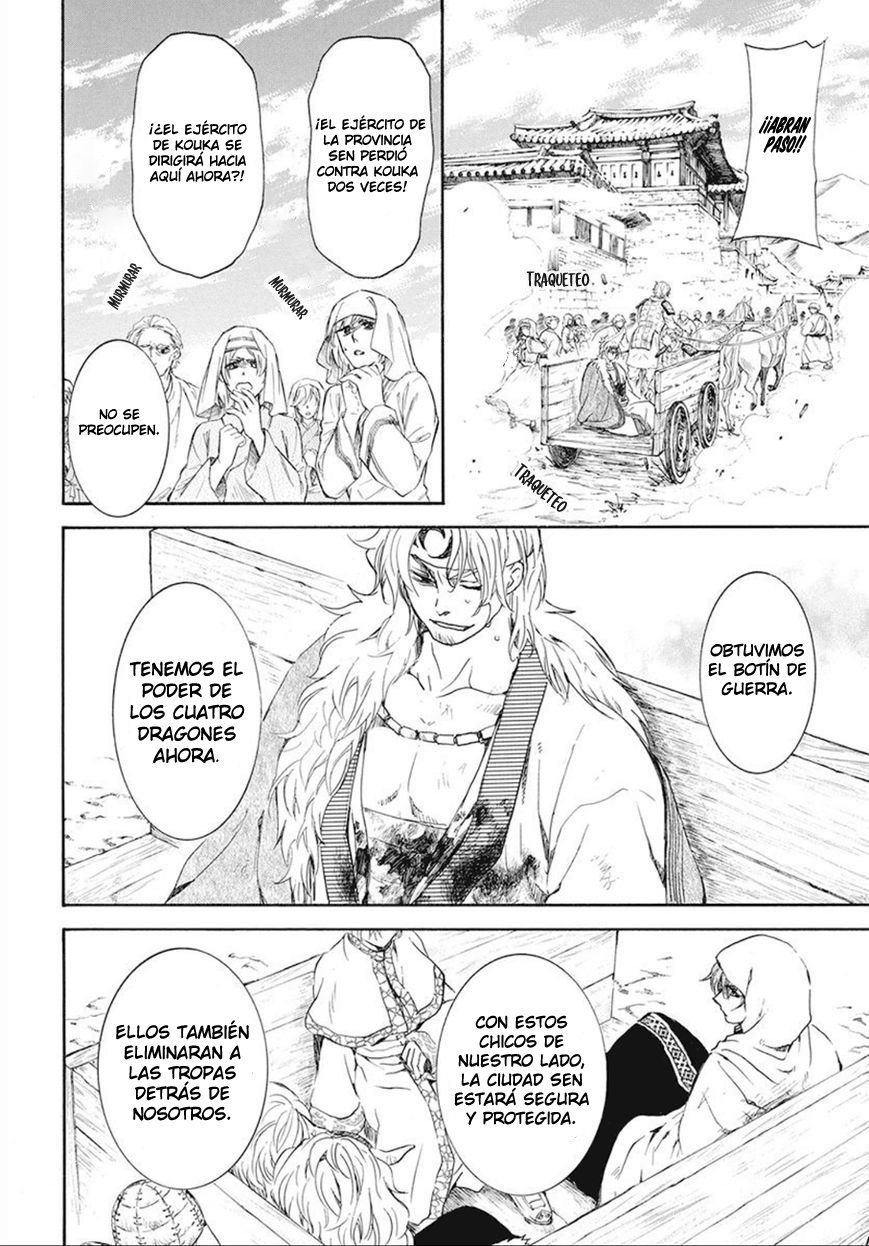 Read Akatsuki No Yona Es Manga Online