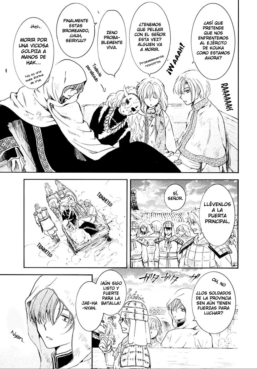 Read Akatsuki No Yona Es Manga Online