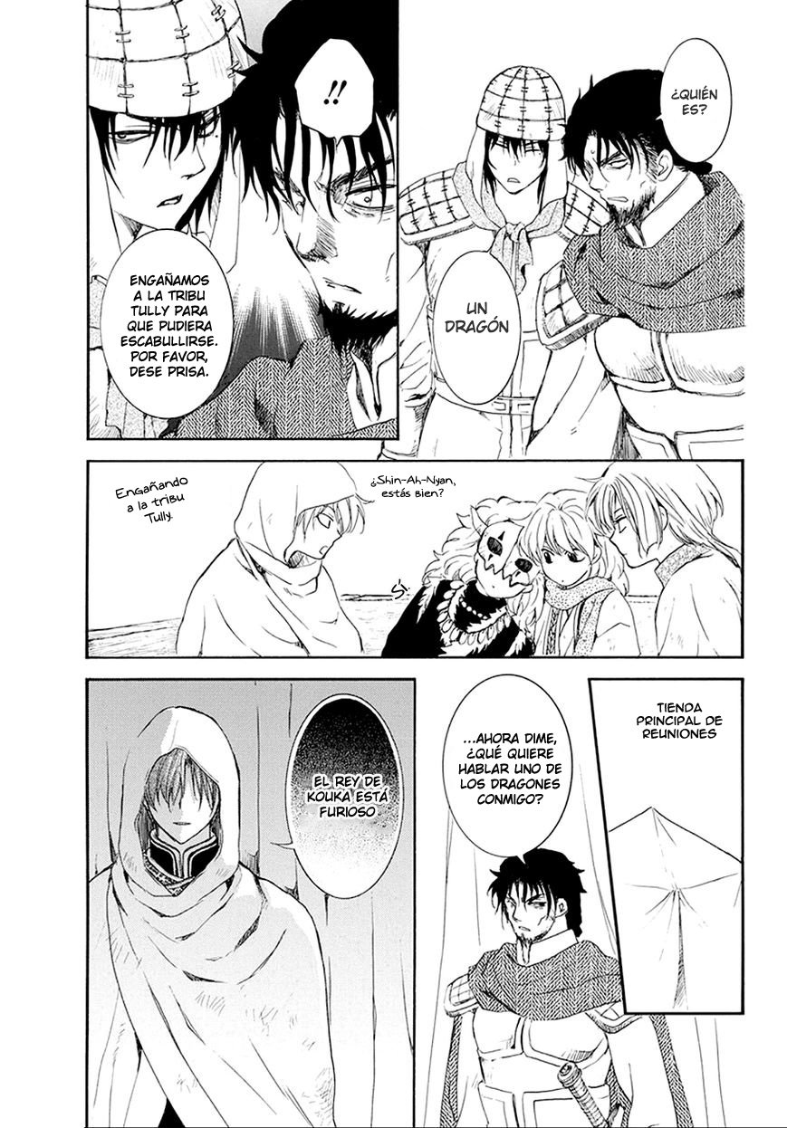 Read Akatsuki No Yona Es Manga Online
