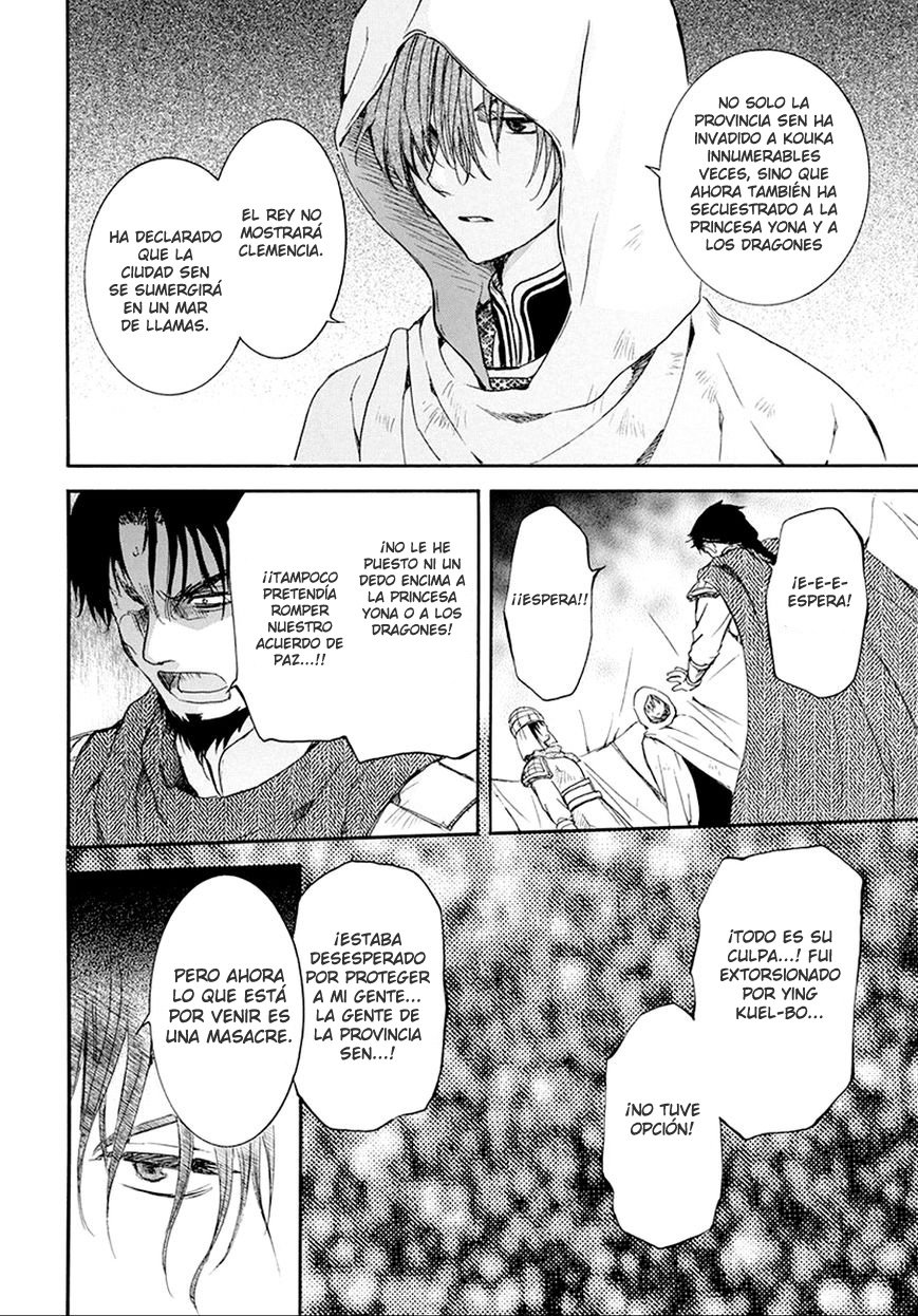 Read Akatsuki No Yona Es Manga Online