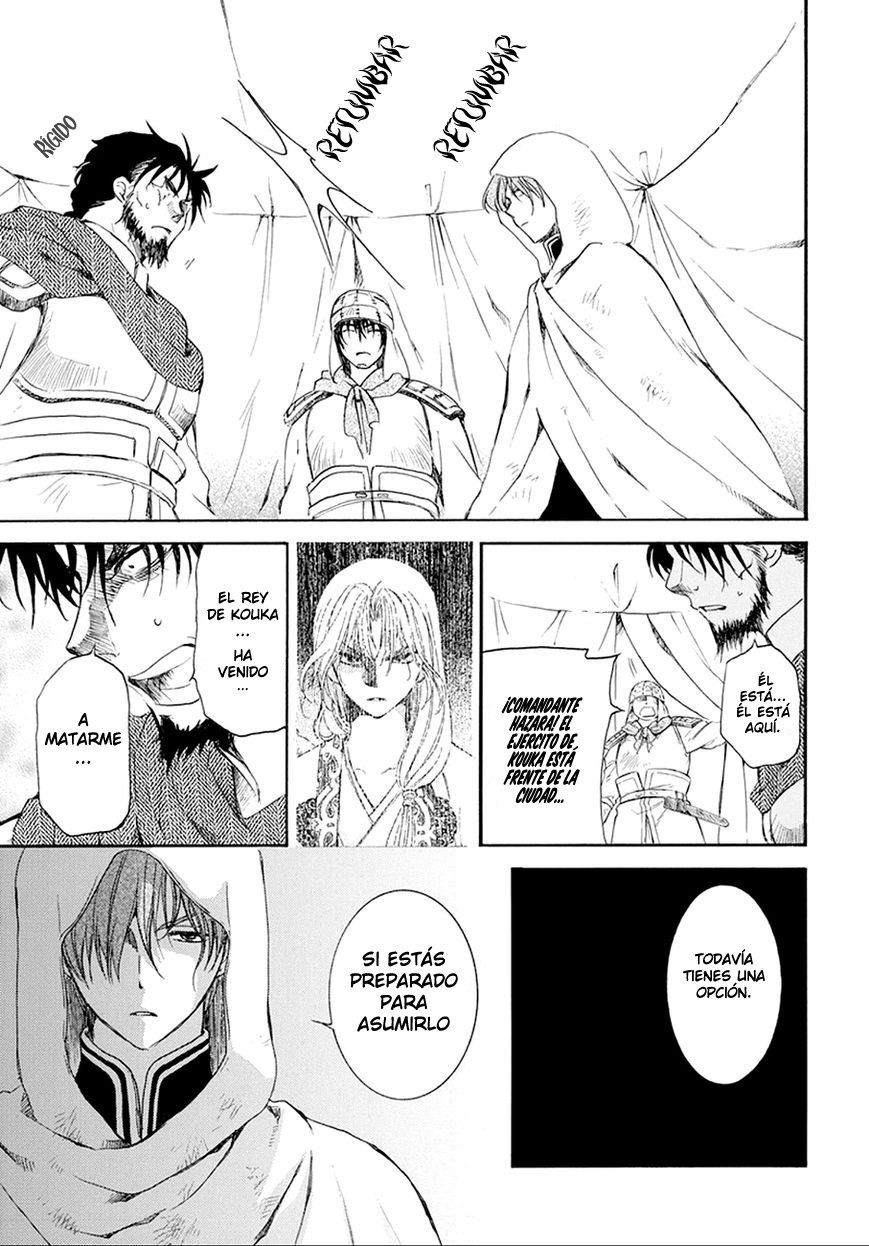 Read Akatsuki No Yona Es Manga Online