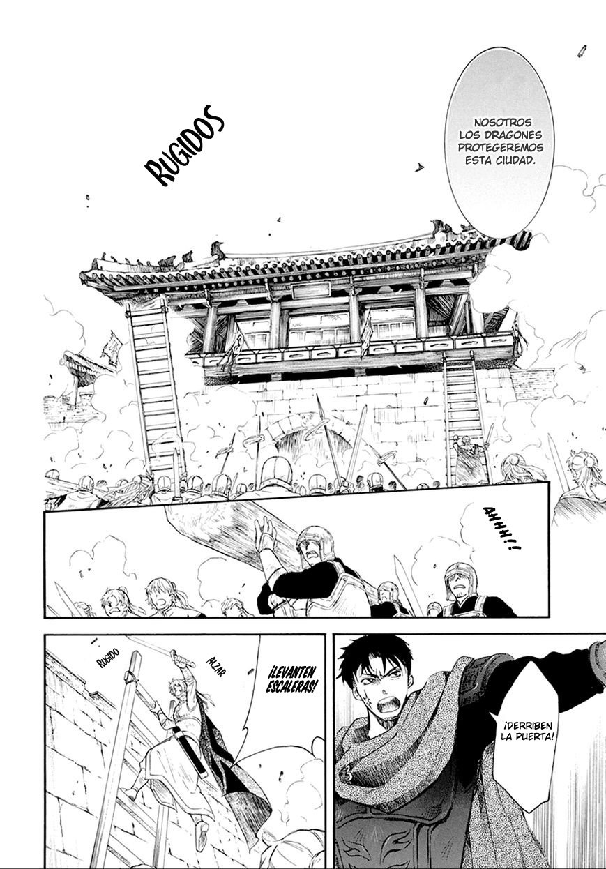 Read Akatsuki No Yona Es Manga Online