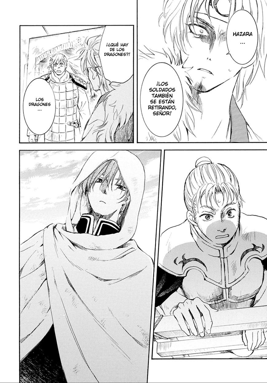 Read Akatsuki No Yona Es Manga Online