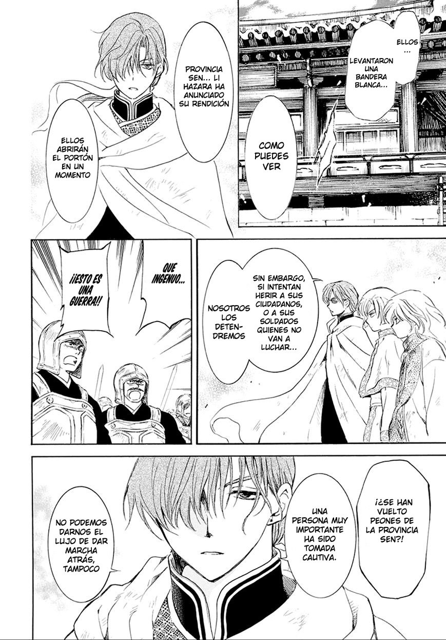 Read Akatsuki No Yona Es Manga Online