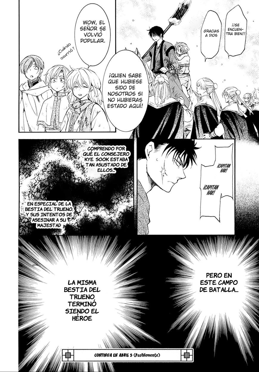 Read Akatsuki No Yona Es Manga Online