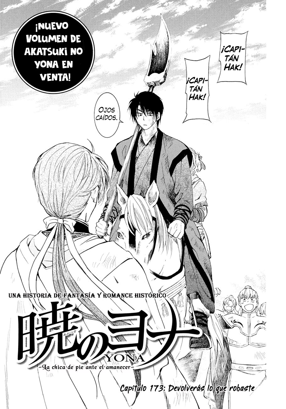 Read Akatsuki No Yona Es Manga Online