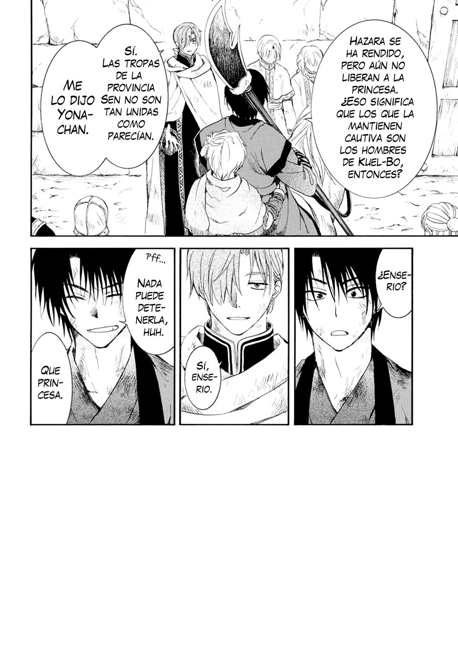 Read Akatsuki No Yona Es Manga Online