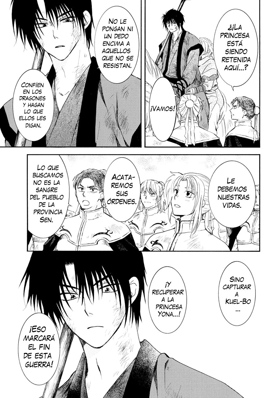 Read Akatsuki No Yona Es Manga Online