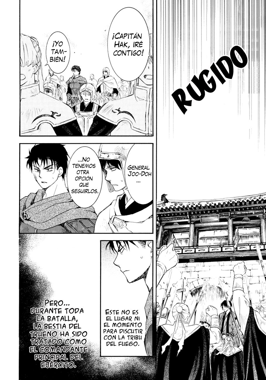 Read Akatsuki No Yona Es Manga Online