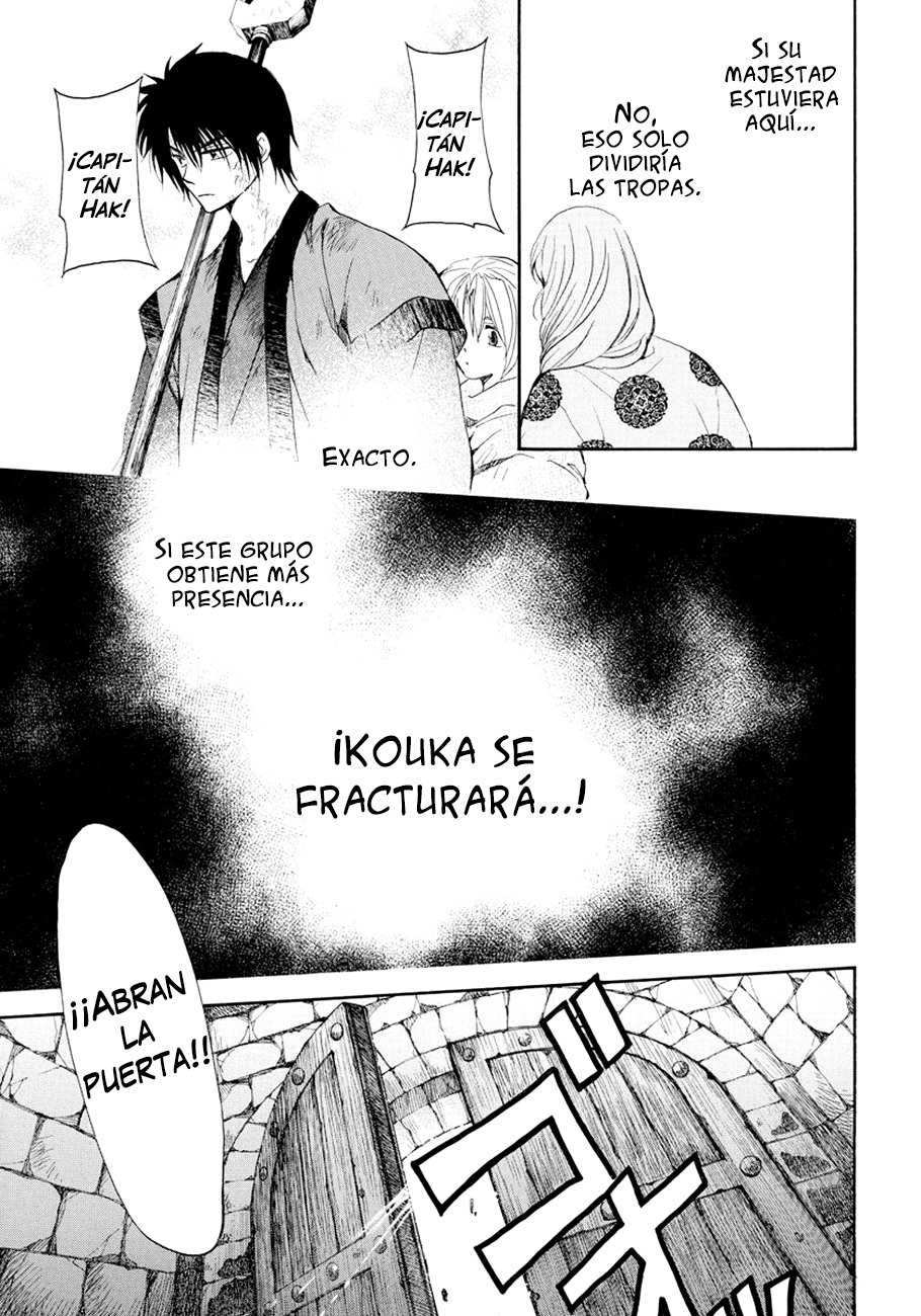 Read Akatsuki No Yona Es Manga Online