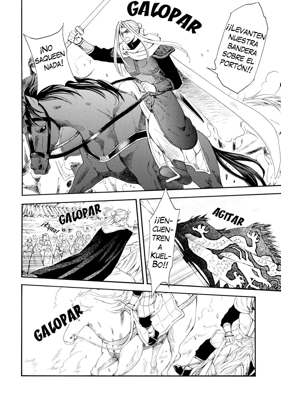 Read Akatsuki No Yona Es Manga Online