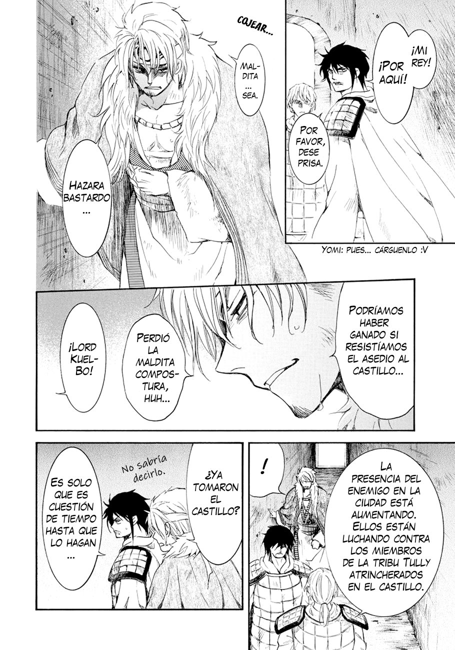 Read Akatsuki No Yona Es Manga Online