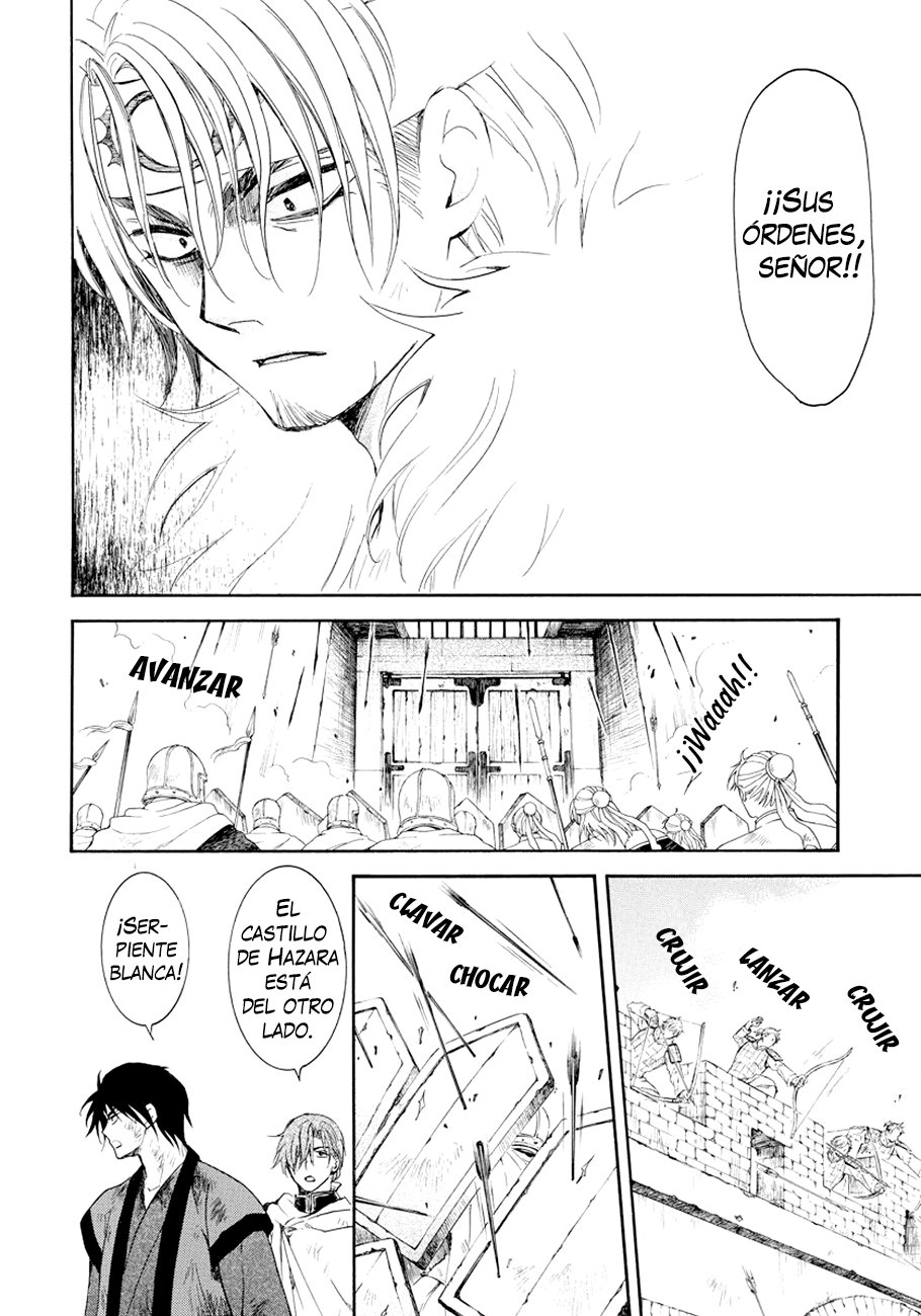 Read Akatsuki No Yona Es Manga Online