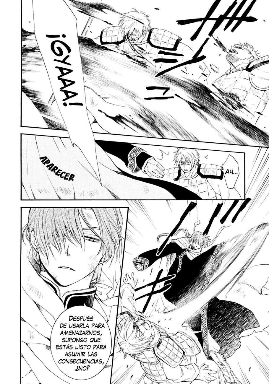 Read Akatsuki No Yona Es Manga Online