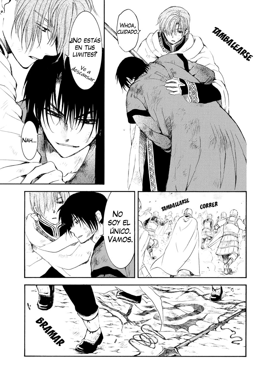 Read Akatsuki No Yona Es Manga Online