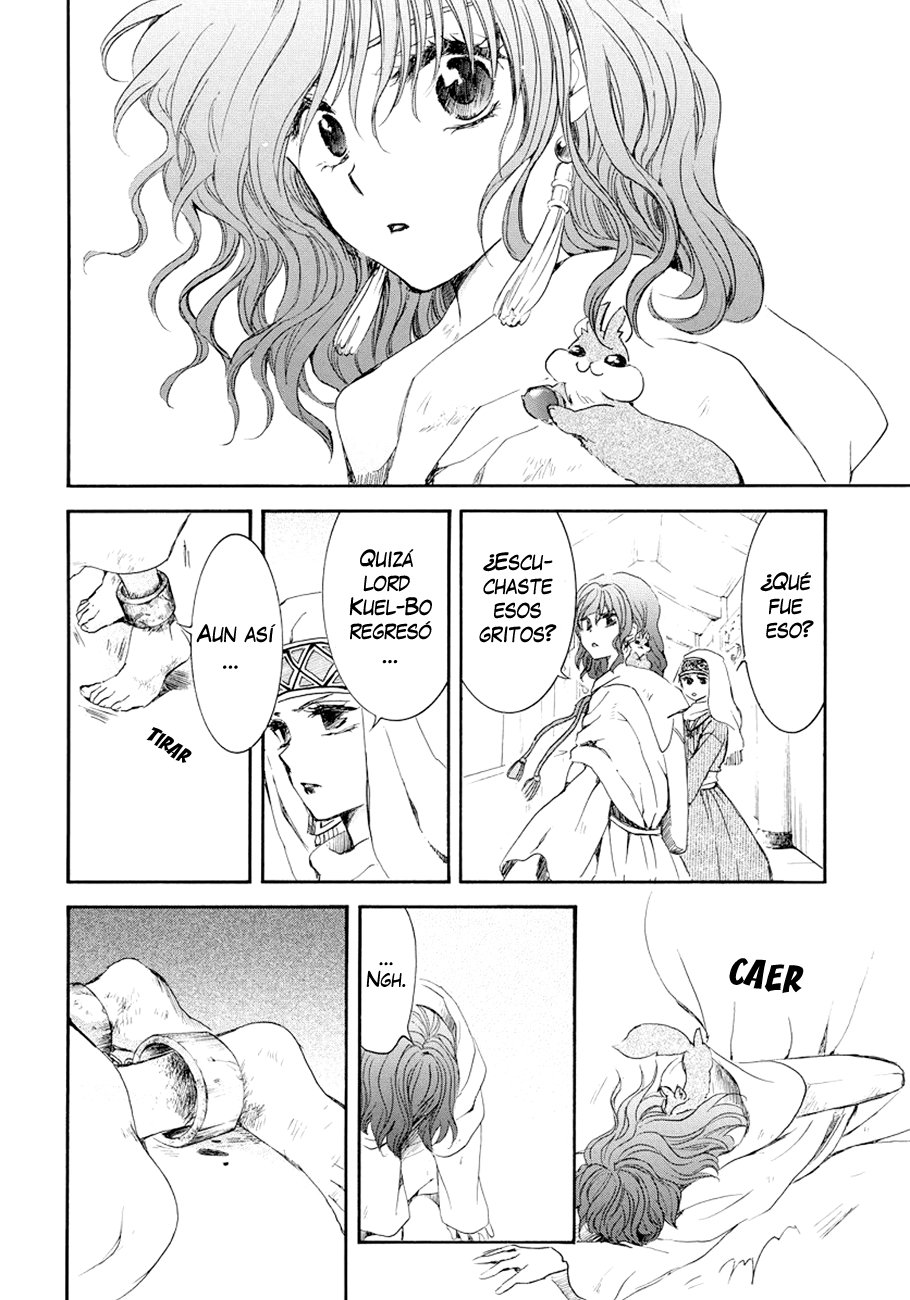 Read Akatsuki No Yona Es Manga Online