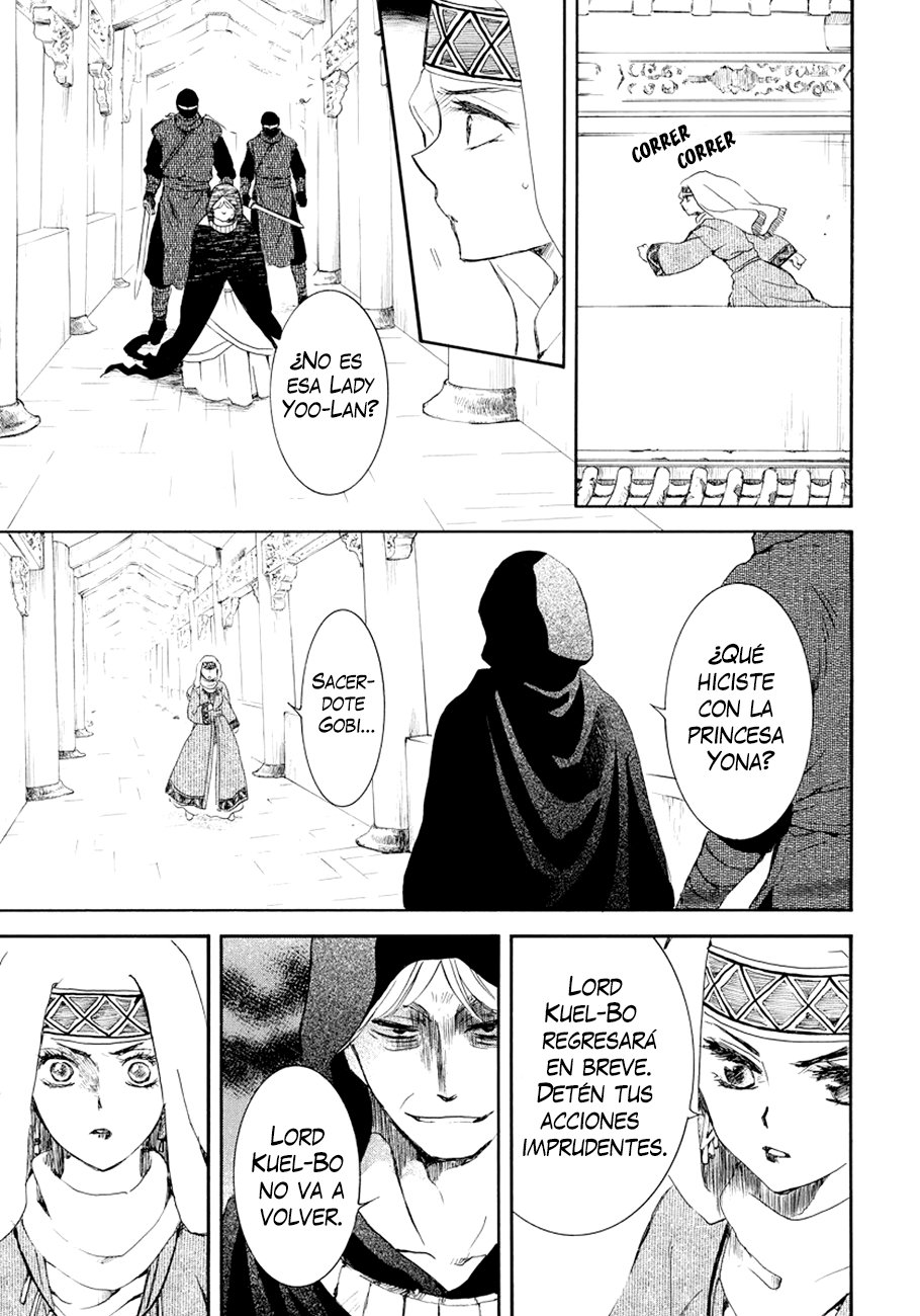 Read Akatsuki No Yona Es Manga Online