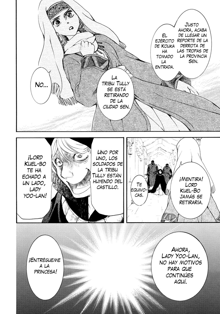 Read Akatsuki No Yona Es Manga Online