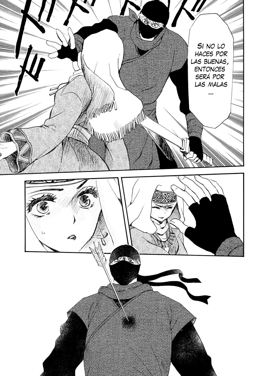 Read Akatsuki No Yona Es Manga Online