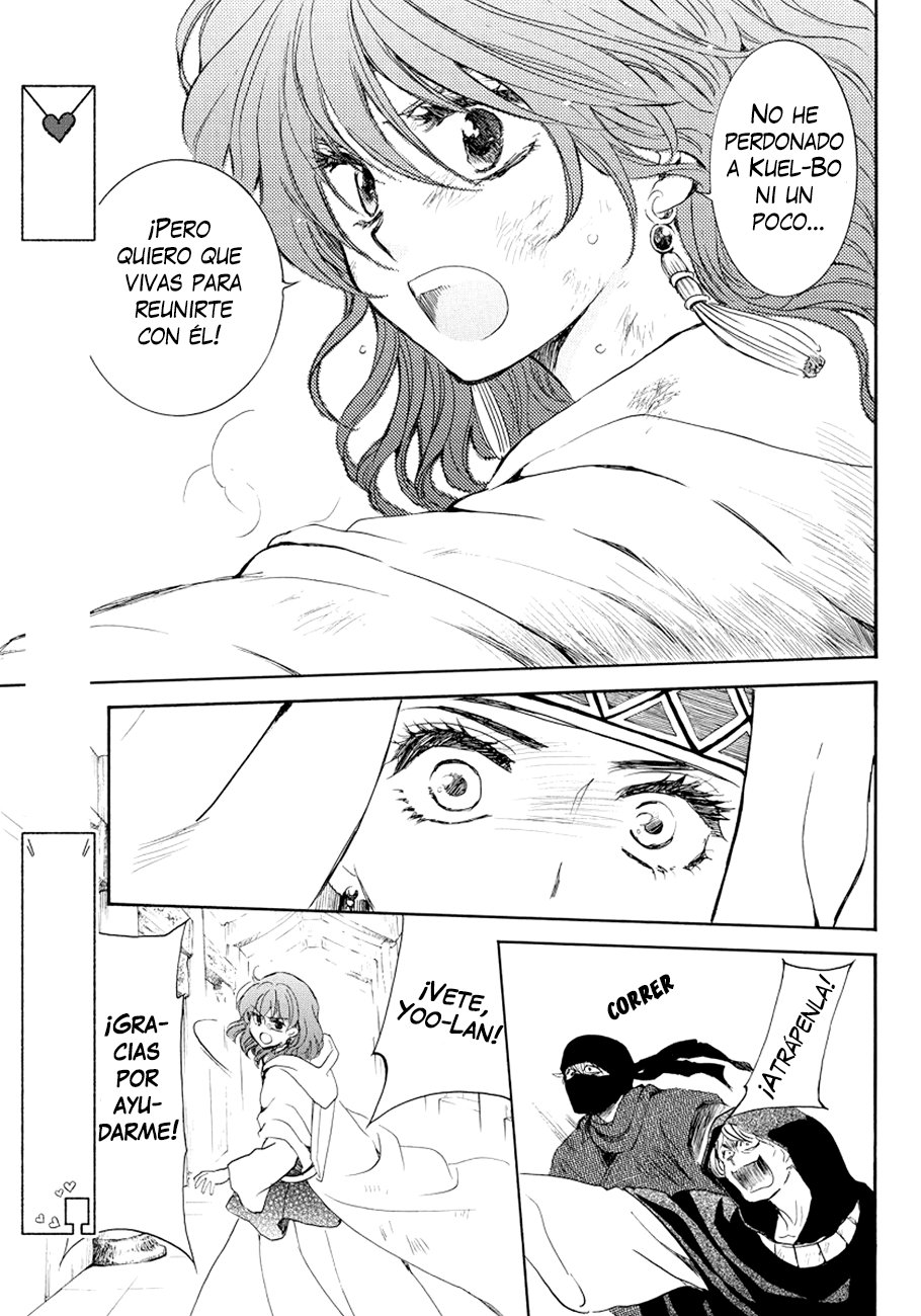 Read Akatsuki No Yona Es Manga Online