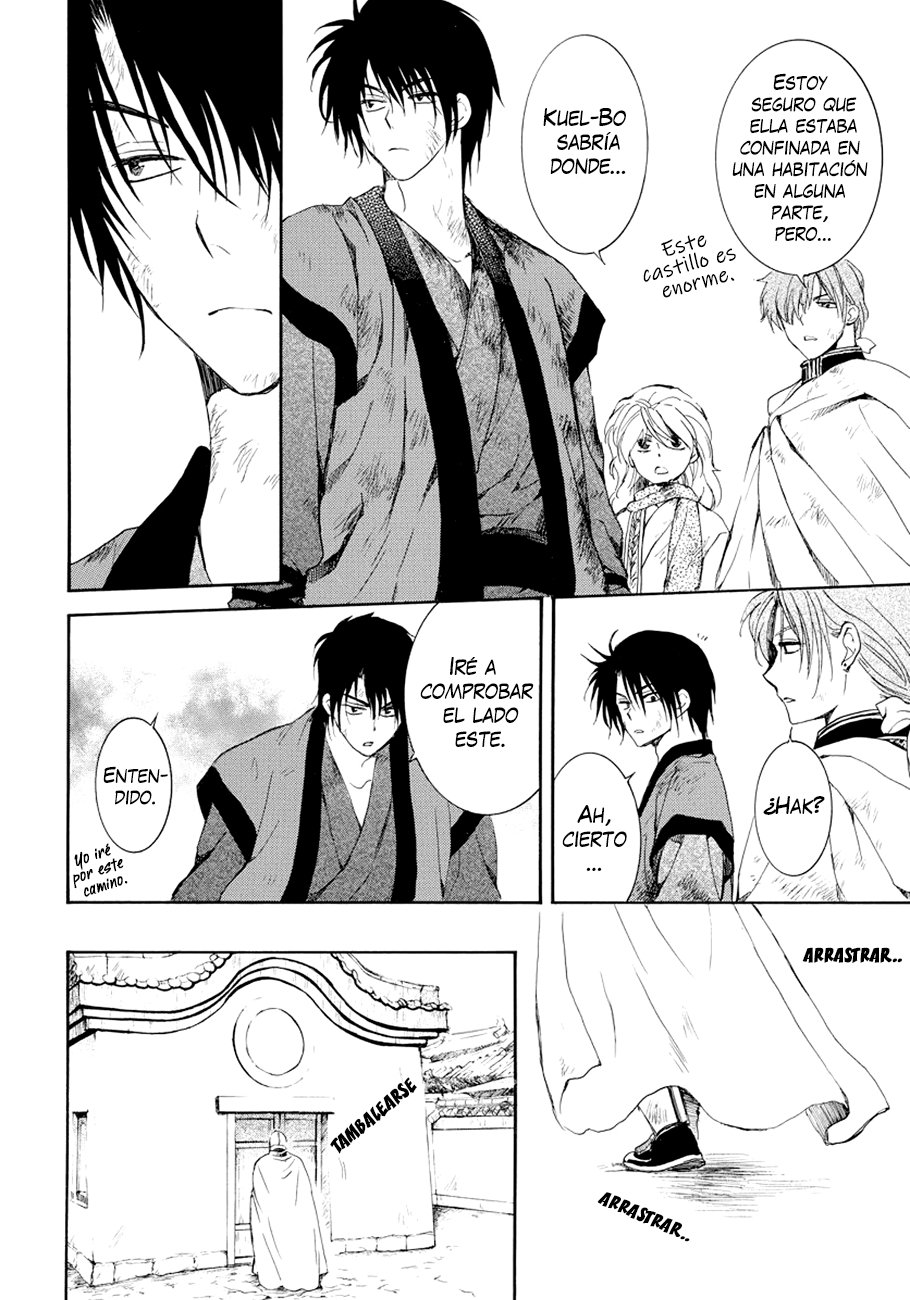 Read Akatsuki No Yona Es Manga Online