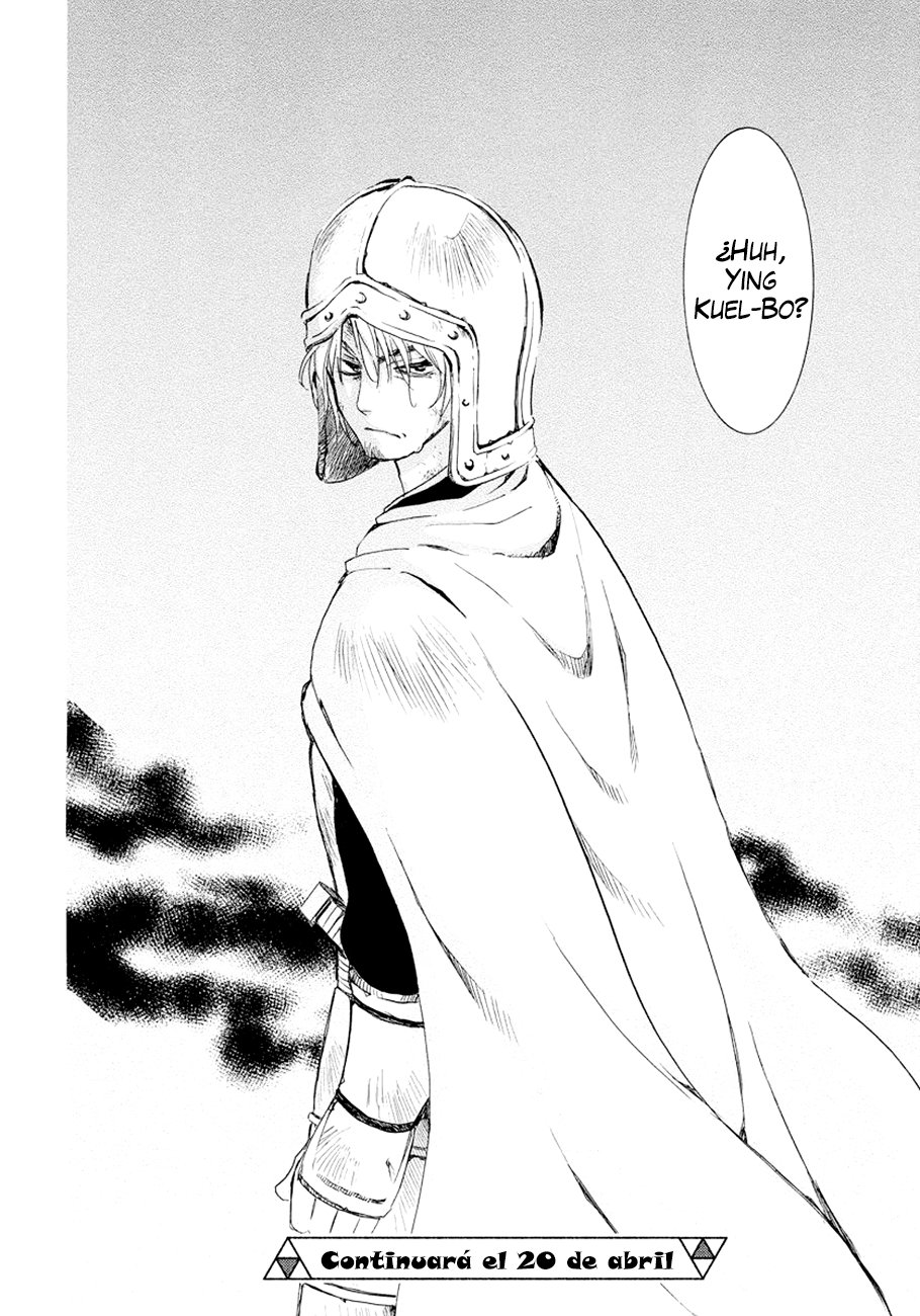 Read Akatsuki No Yona Es Manga Online