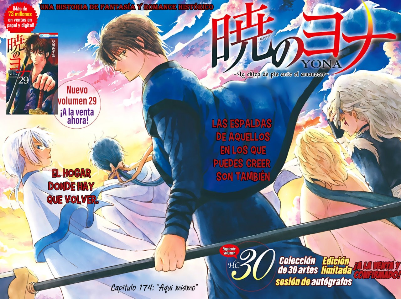 Read Akatsuki No Yona Es Manga Online