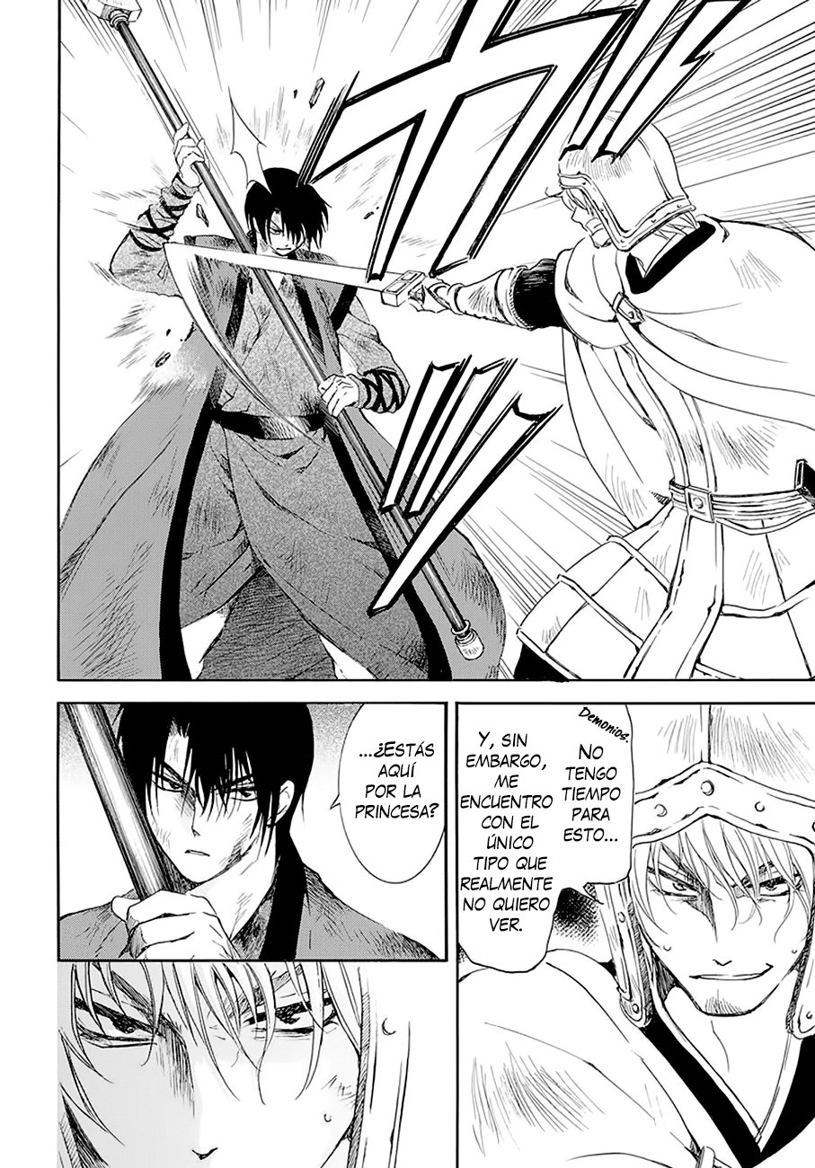 Read Akatsuki No Yona Es Manga Online