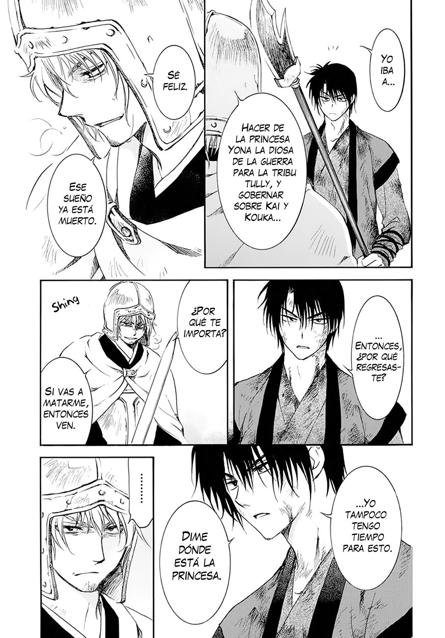Read Akatsuki No Yona Es Manga Online