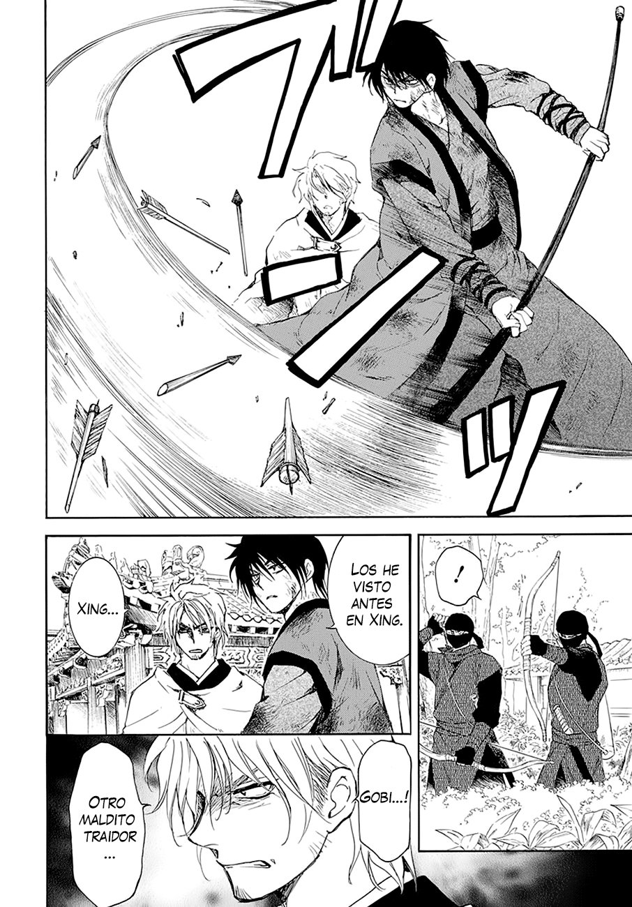 Read Akatsuki No Yona Es Manga Online
