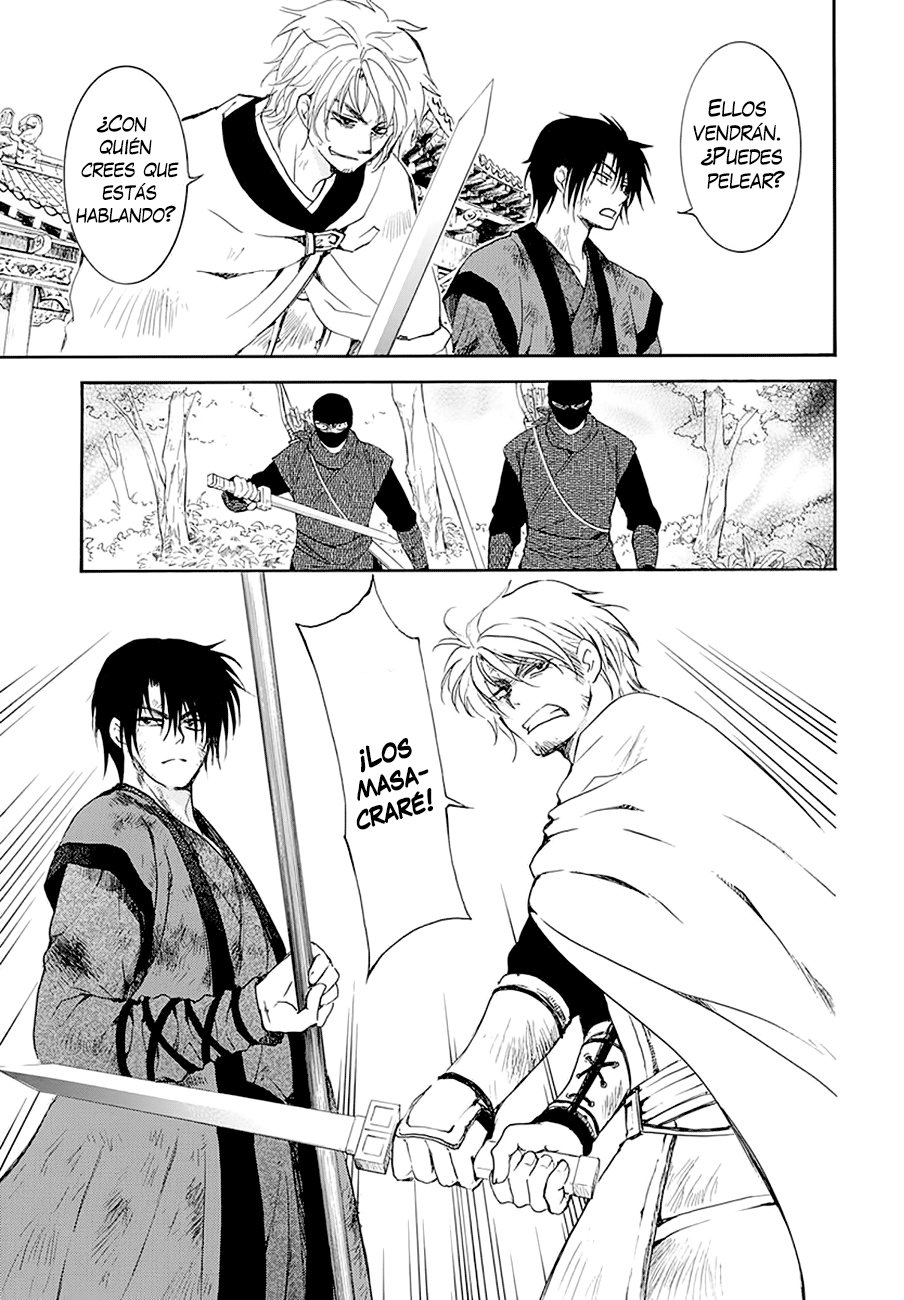 Read Akatsuki No Yona Es Manga Online
