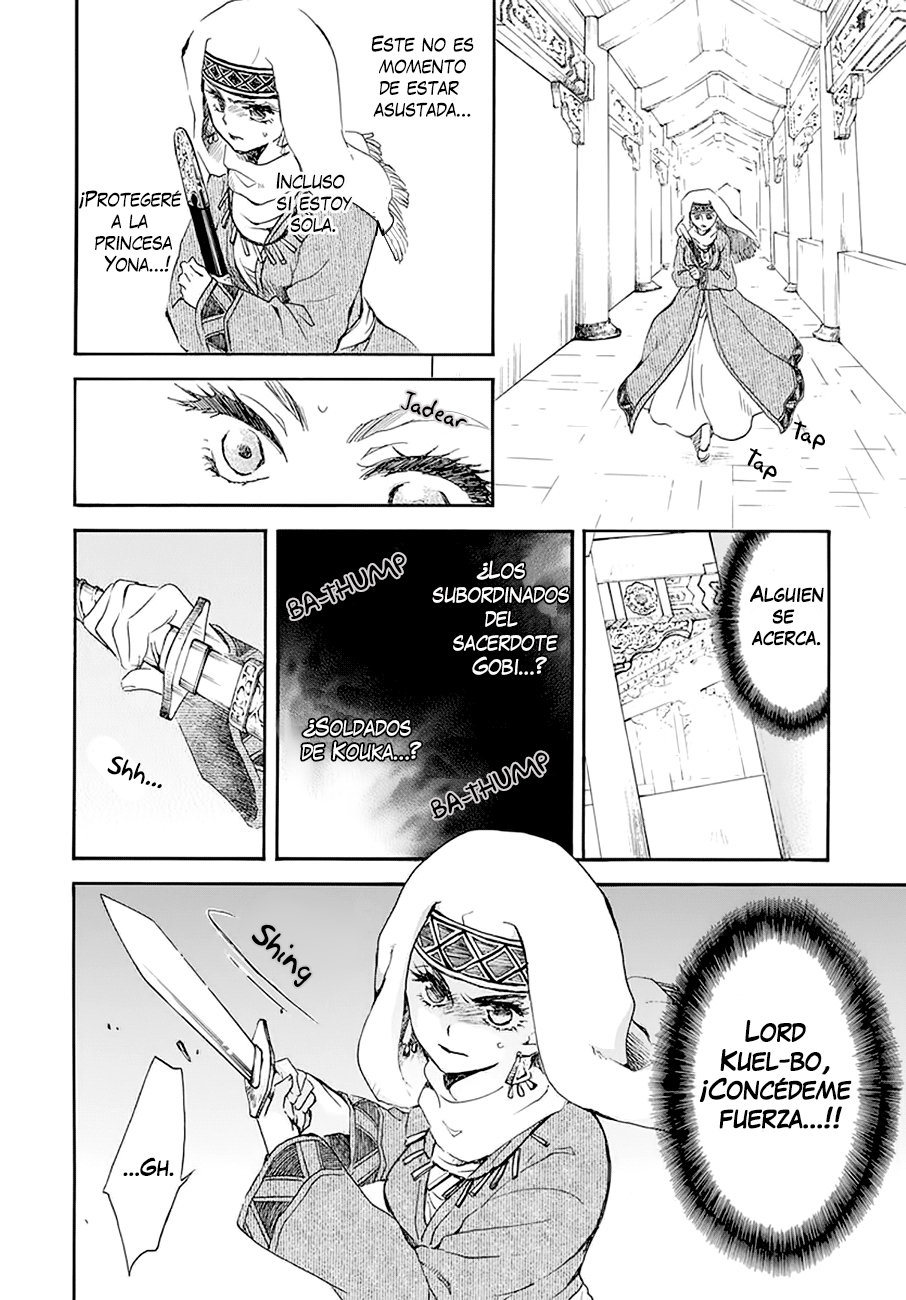 Read Akatsuki No Yona Es Manga Online