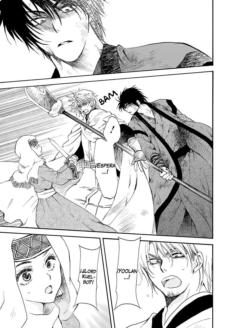 Read Akatsuki No Yona Es Manga Online