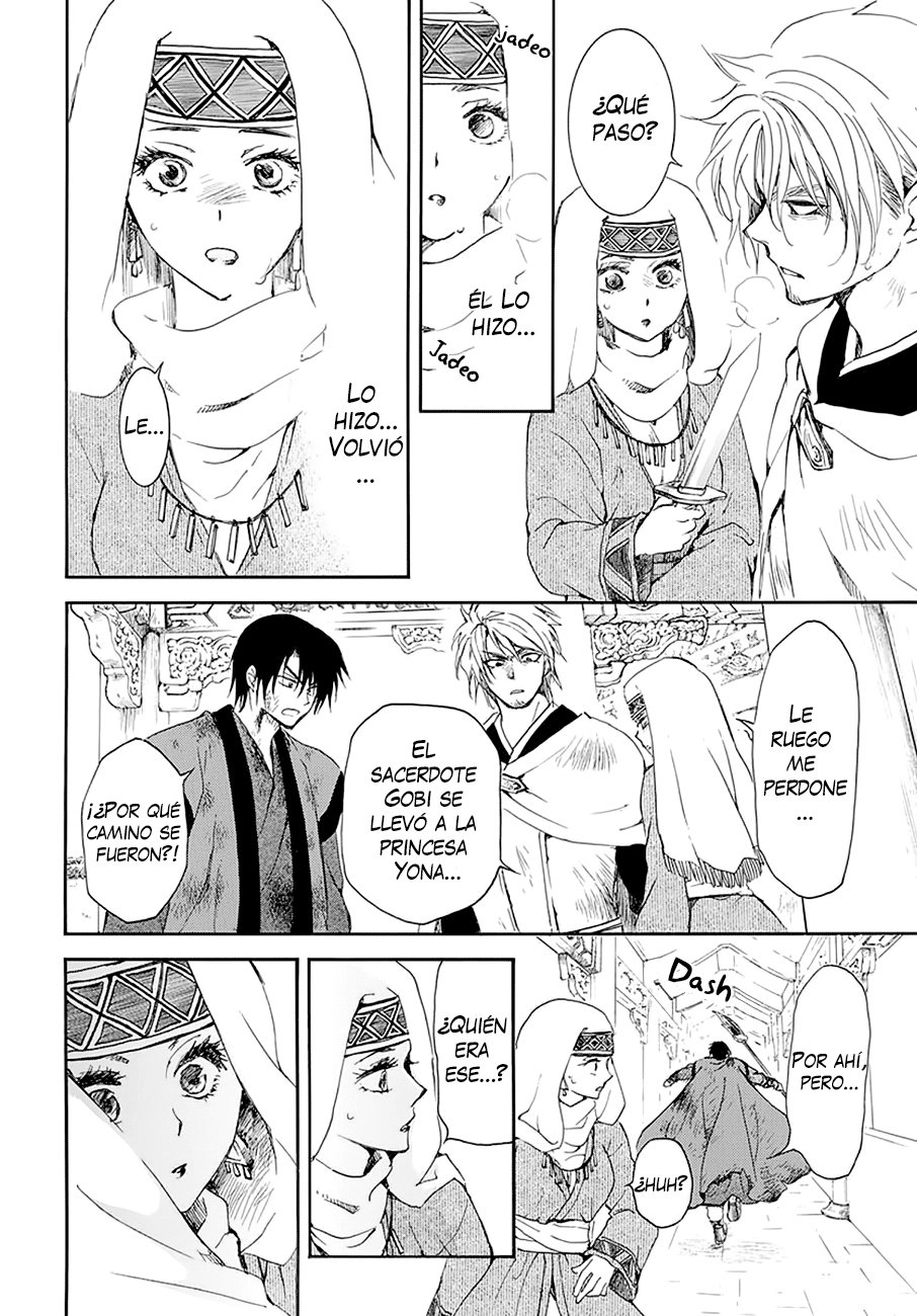 Read Akatsuki No Yona Es Manga Online