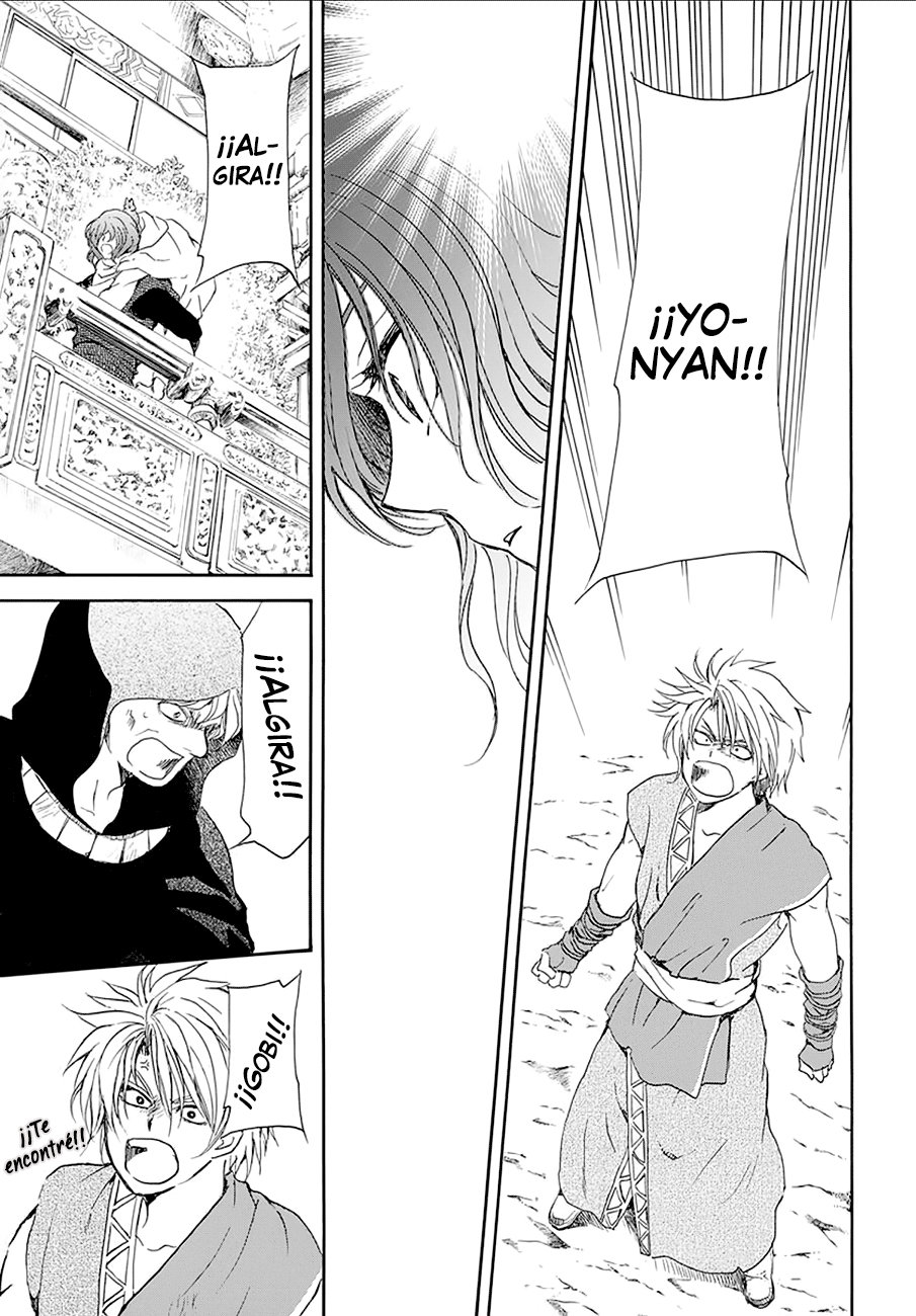 Read Akatsuki No Yona Es Manga Online