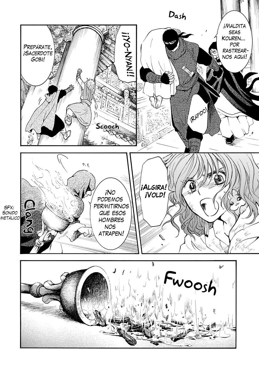 Read Akatsuki No Yona Es Manga Online