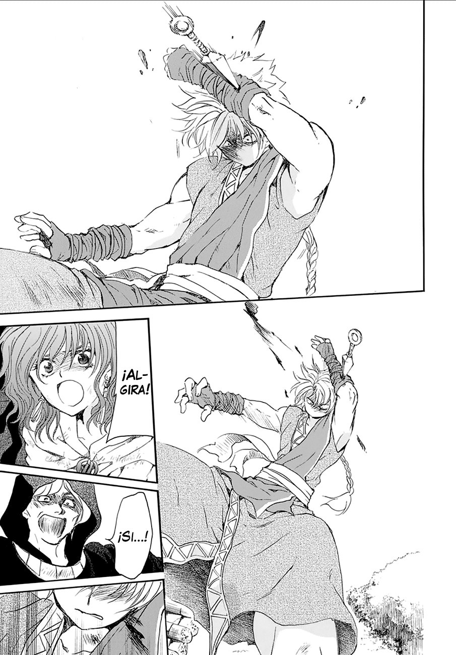 Read Akatsuki No Yona Es Manga Online