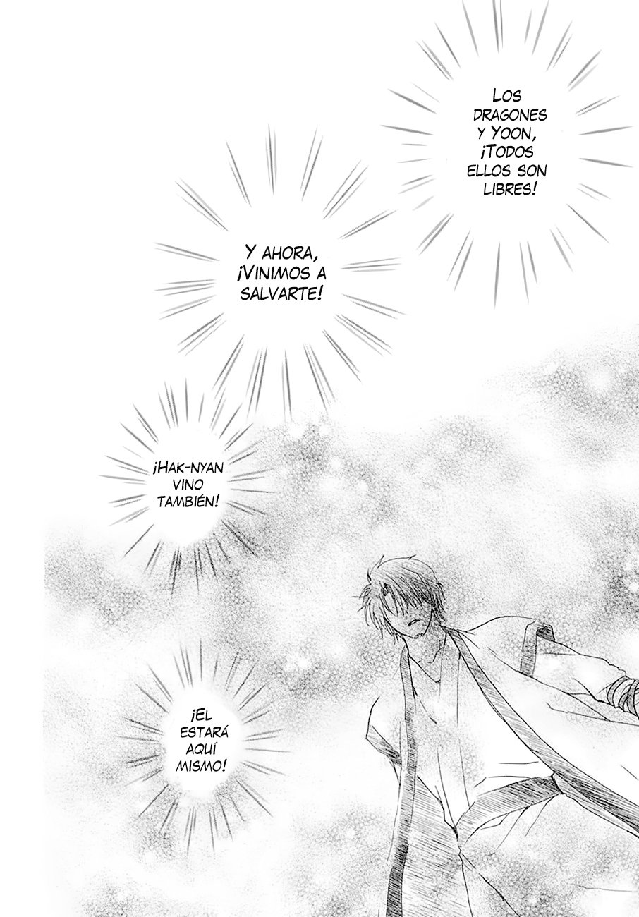 Read Akatsuki No Yona Es Manga Online