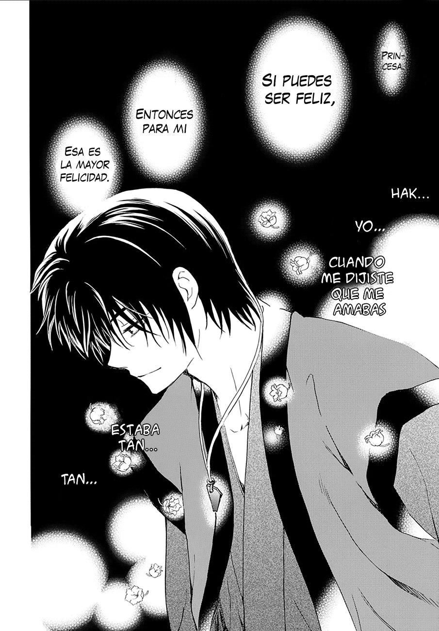Read Akatsuki No Yona Es Manga Online