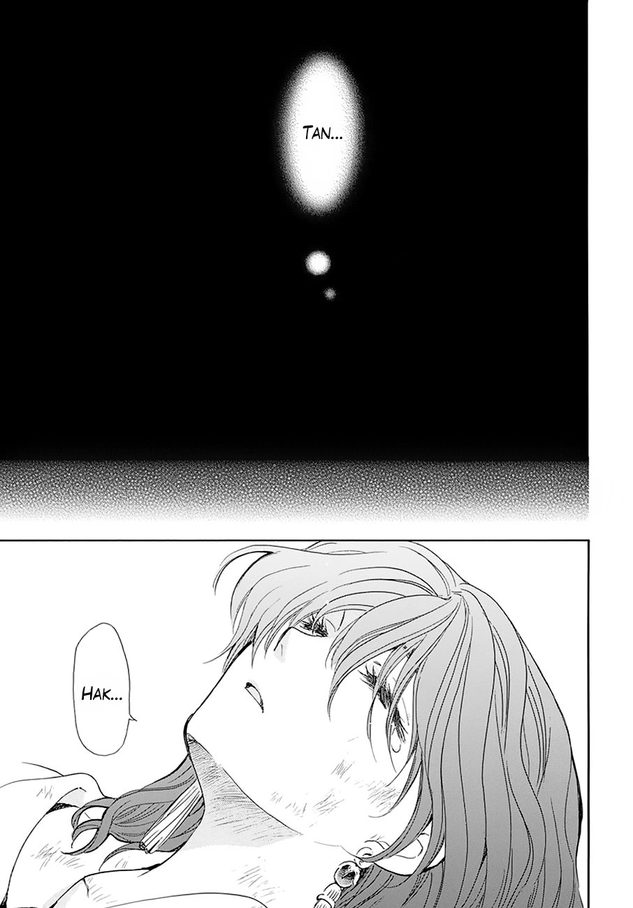 Read Akatsuki No Yona Es Manga Online