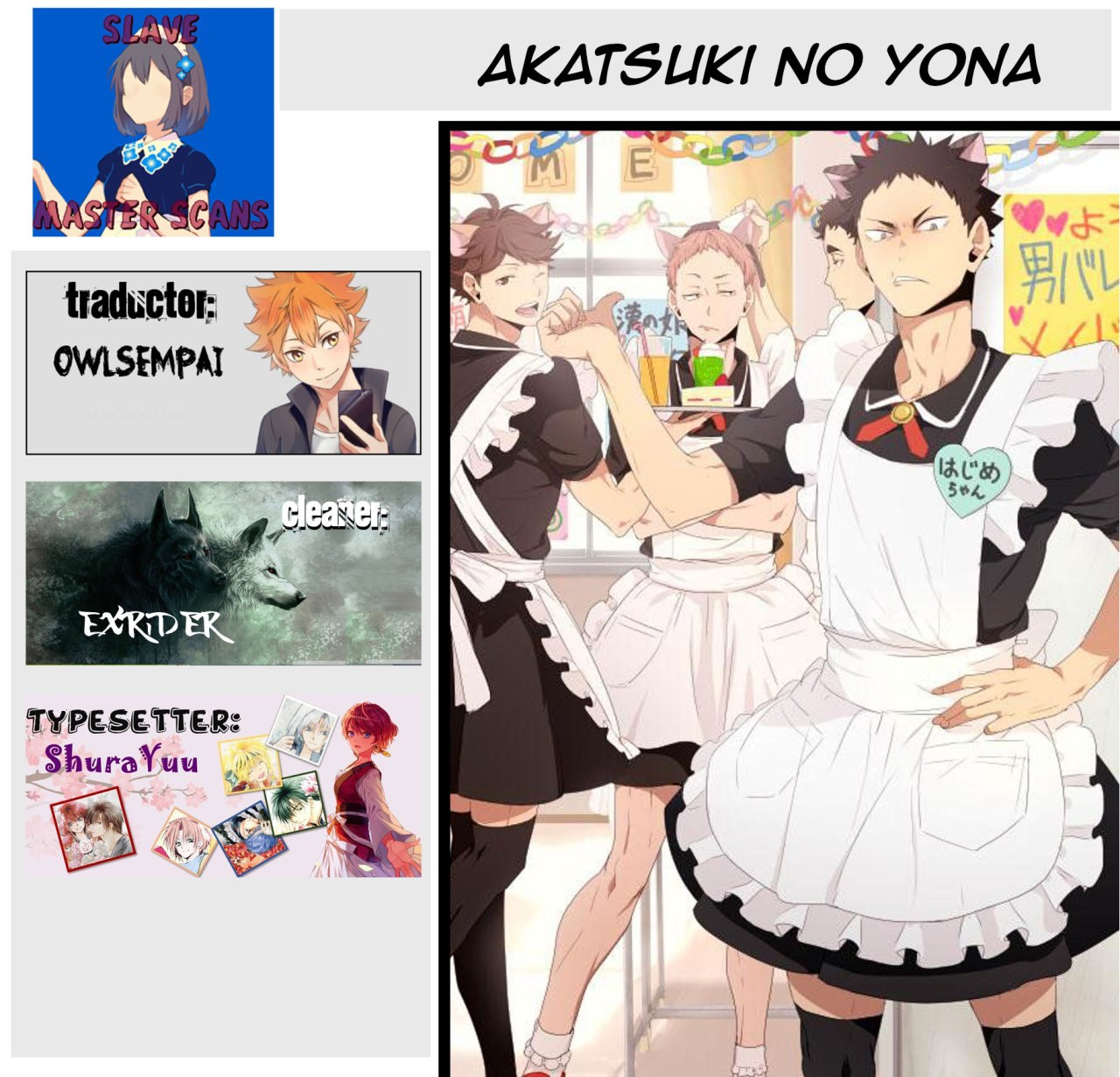 Read Akatsuki No Yona Es Manga Online