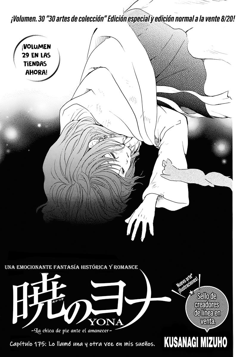 Read Akatsuki No Yona Es Manga Online