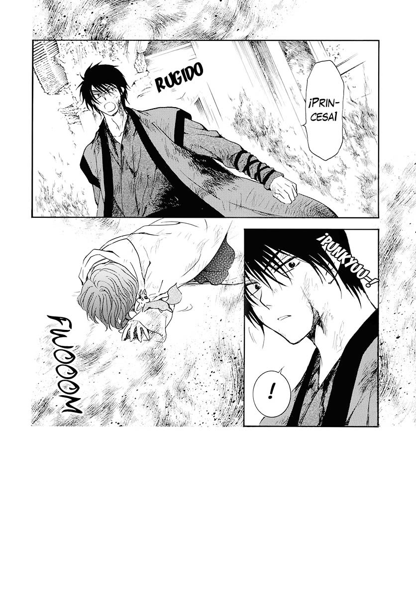 Read Akatsuki No Yona Es Manga Online