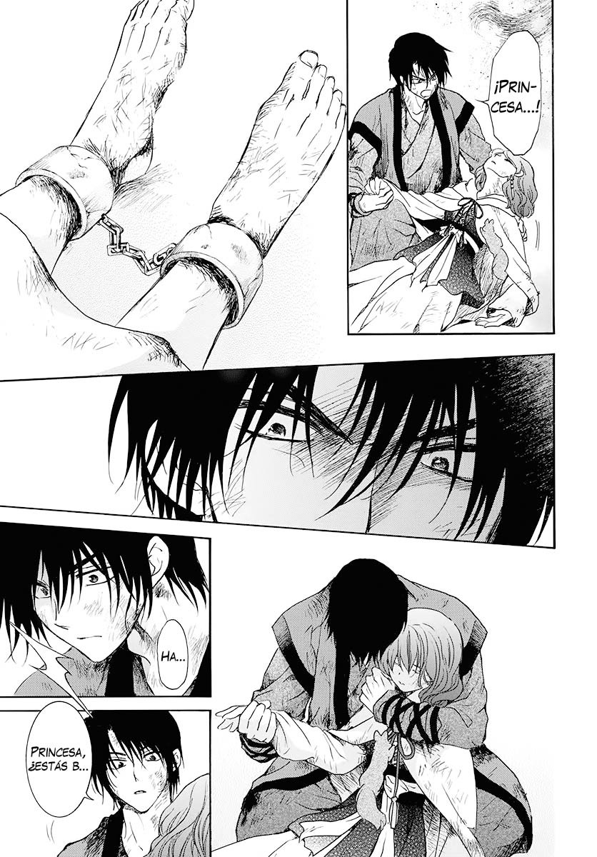 Read Akatsuki No Yona Es Manga Online