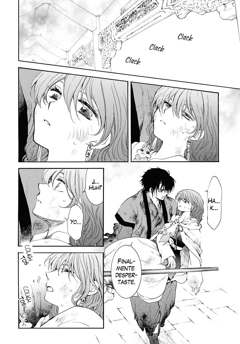 Read Akatsuki No Yona Es Manga Online