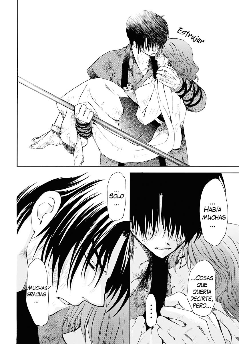 Read Akatsuki No Yona Es Manga Online