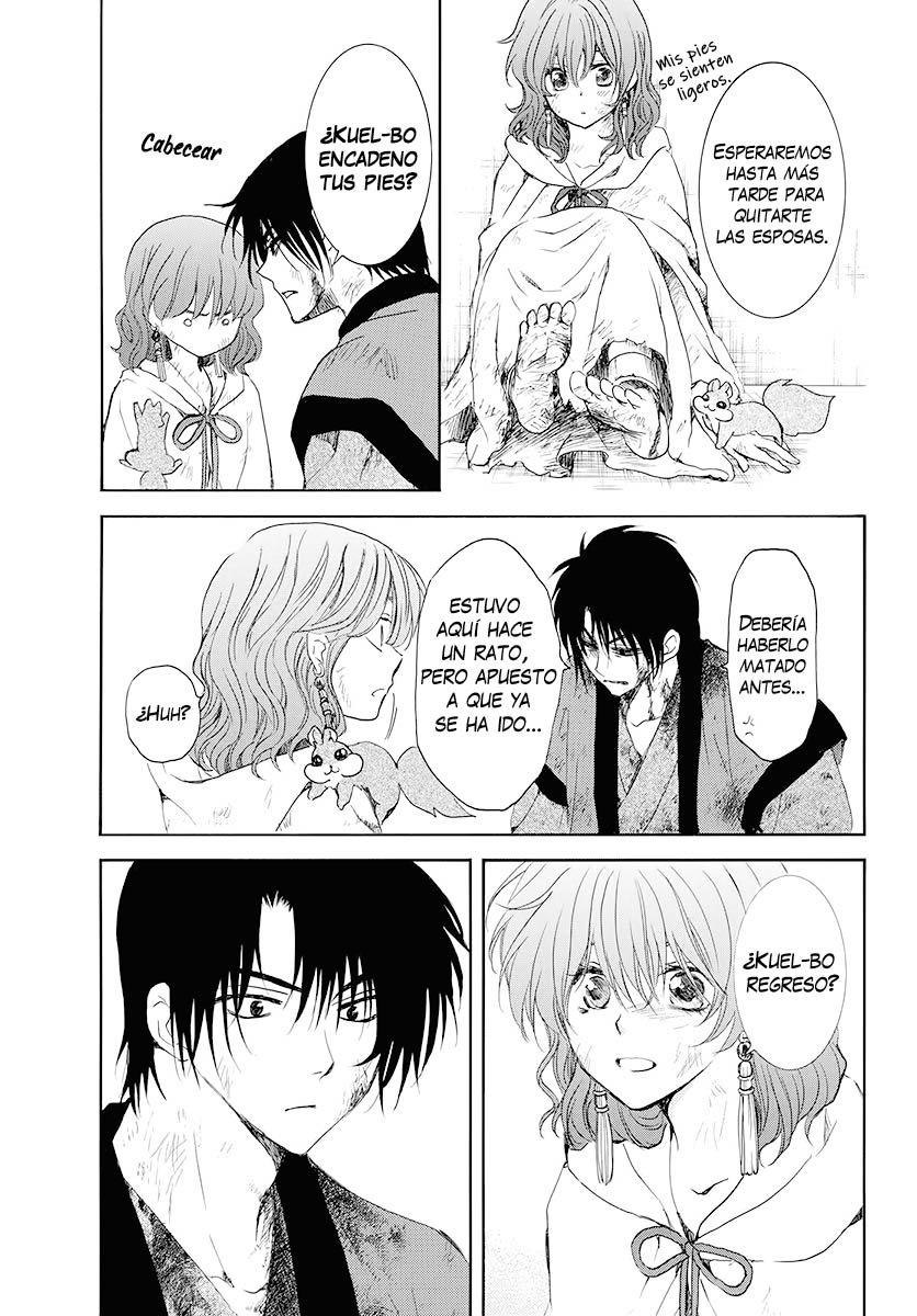 Read Akatsuki No Yona Es Manga Online