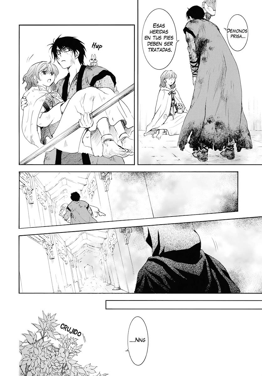 Read Akatsuki No Yona Es Manga Online