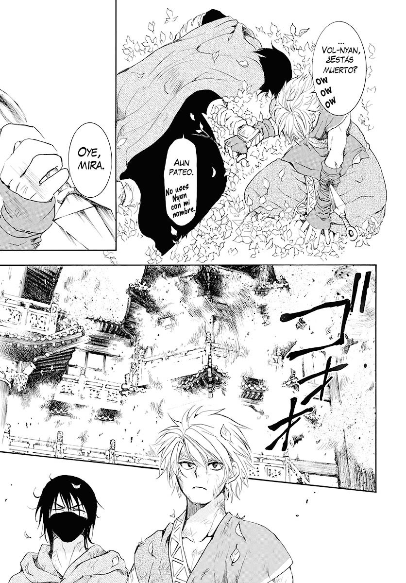 Read Akatsuki No Yona Es Manga Online
