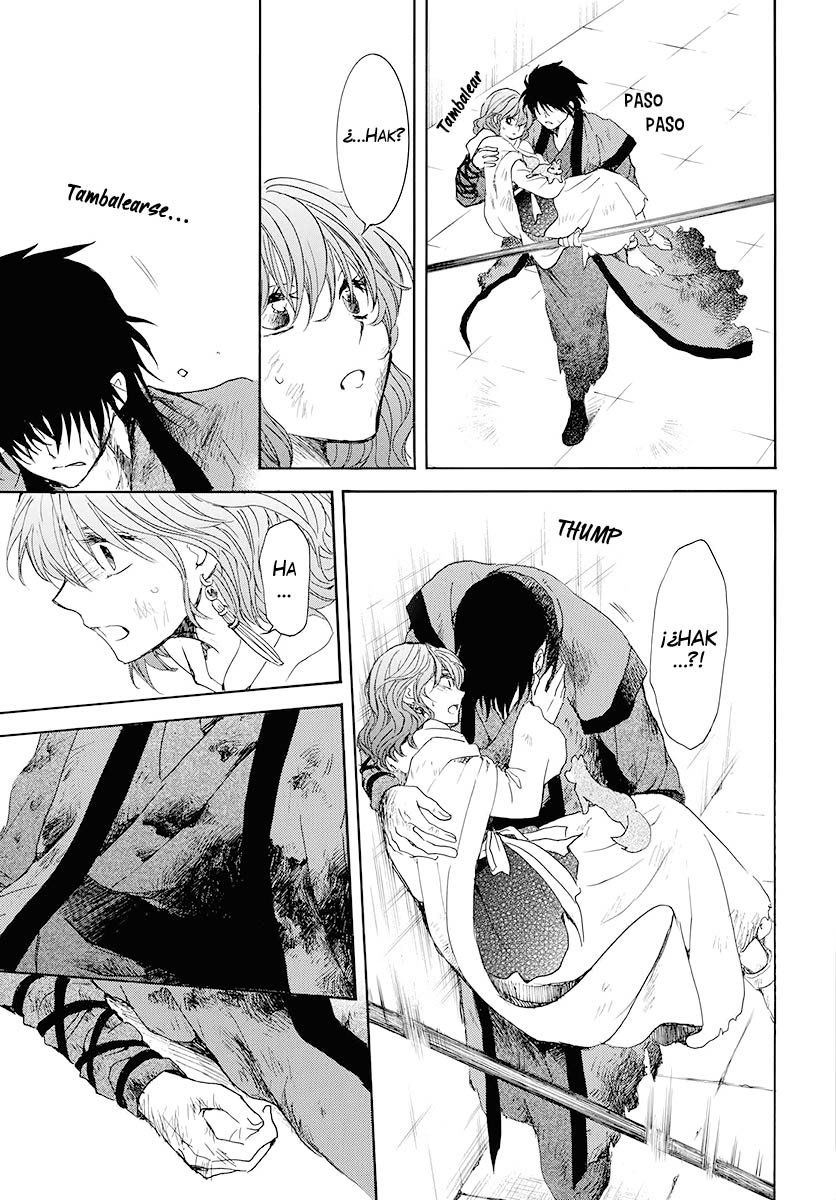 Read Akatsuki No Yona Es Manga Online